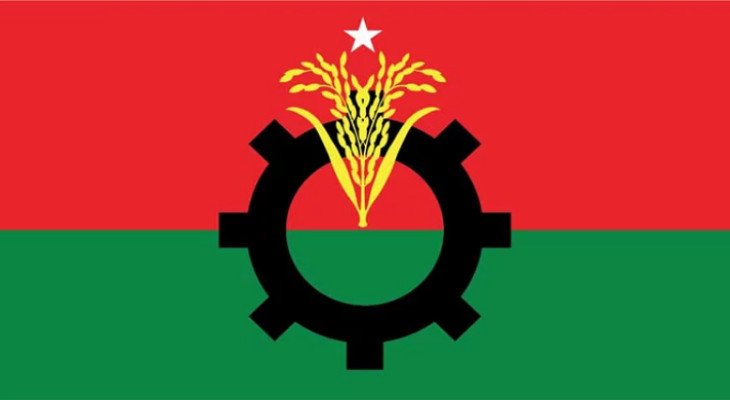 বিকেলে জরুরি সংবাদ সম্মেলন ডেকেছে বিএনপি
