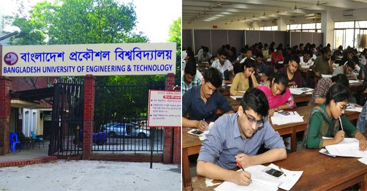 বুয়েটের ভর্তি পরীক্ষা ১০ জানুয়ারি