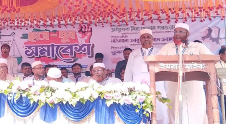 ভোটে সিল মেরে বলবেন ‘আলহামদুলিল্লাহ দাঁড়িপাল্লা’ : গোলাম পরওয়ার