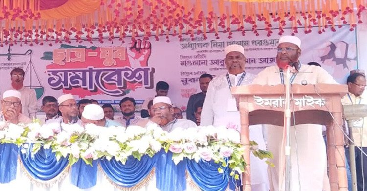 ভোটে সিল মেরে বলবেন ‘আলহামদুলিল্লাহ দাঁড়িপাল্লা’ : গোলাম পরওয়ার