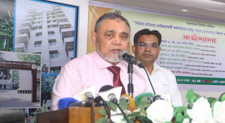 নির্বাচনে বড় চ্যালেঞ্জ নিরাপত্তা: সিইসি