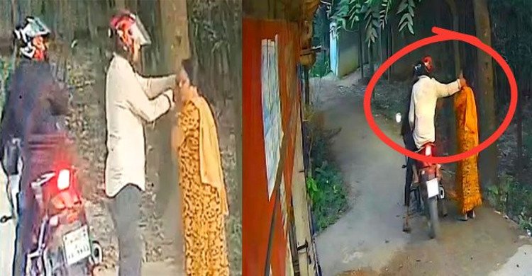 পিস্তল ঠেকিয়ে ছিনতাই, সেই গহনা ছিল ইমিটেশনের