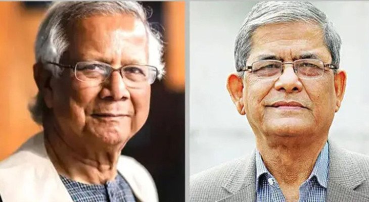 প্রধান উপদেষ্টার সঙ্গে সন্ধ্যায় সাক্ষাৎ করবে বিএনপির প্রতিনিধিদল 