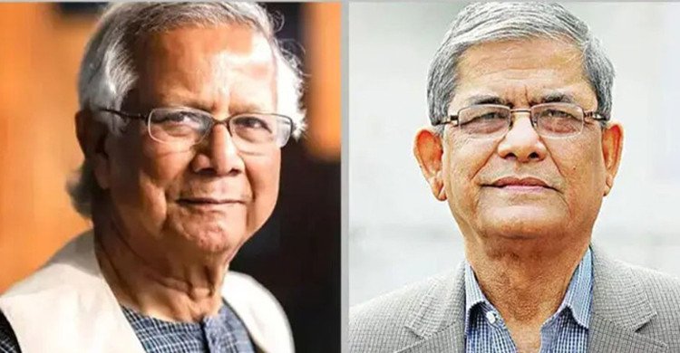 প্রধান উপদেষ্টার সঙ্গে সন্ধ্যায় সাক্ষাৎ করবে বিএনপির প্রতিনিধিদল 