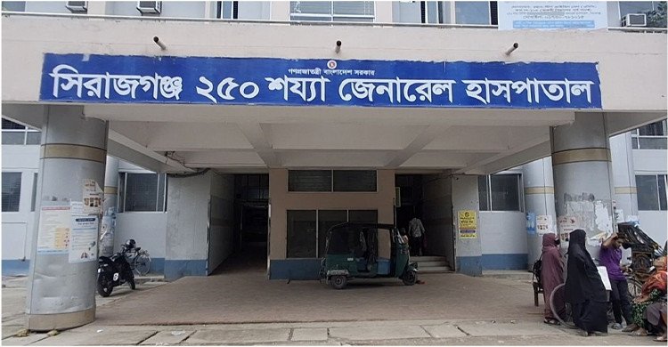 সিরাজগঞ্জে বাড়ছে এইডস রোগী, ২৬ জনের মৃত্যু
