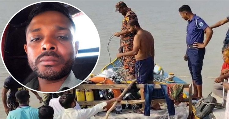 ইলিশ কিনতে গিয়ে পুলিশের ভয়ে নদীতে ঝাঁপ, মরদেহ উদ্ধার যুবকের 