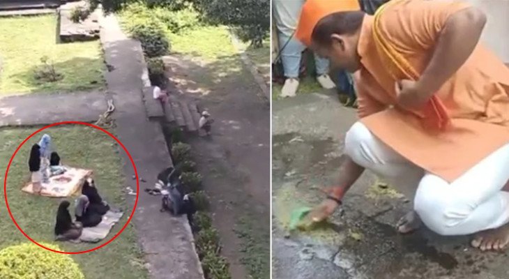 নারীদের নামাজের স্থানে ‘গোমূত্র দিয়ে পবিত্র’ করলেন বিজেপির এমপি!