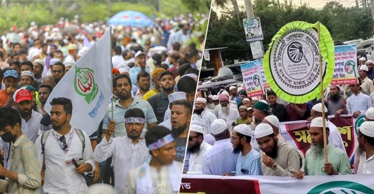 নভেম্বরে গণভোটের দাবিতে মাঠে নামবে জামায়াতসহ ৮ রাজনৈতিক দল