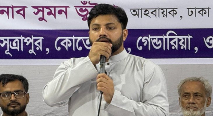 বিপ্লবী নয়, কিংস পার্টির মতো আচরণ করছে এনসিপি: ইশরাক