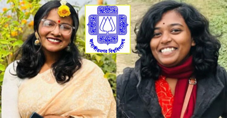 জাবিতে ছাত্রী হলের ভিপি-এজিএসের বিরুদ্ধে ছাত্রকে র‍্যাগিংয়ের লিখিত অভিযোগ