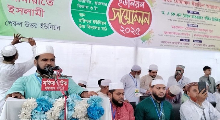 আমার ভোট আমি দেবো, যাকে খুশি তাকে দিবো- এ স্লোগান আর চলবে না: জামায়াত নেতা
