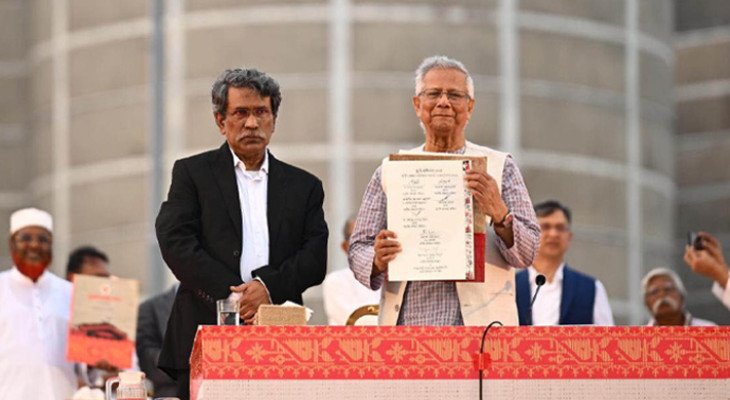 যা বলা হয়েছে জুলাই সনদের ৭ দফা অঙ্গীকারনামায় (ভিডিও)