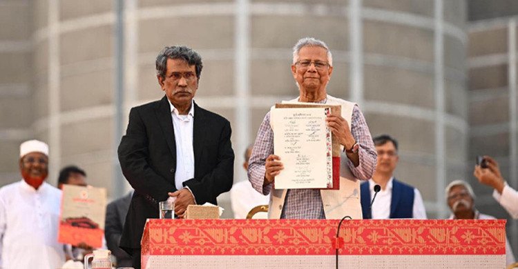 যা বলা হয়েছে জুলাই সনদের ৭ দফা অঙ্গীকারনামায় (ভিডিও)