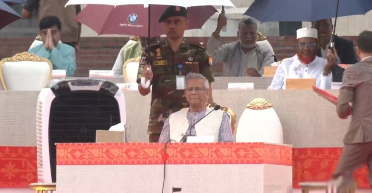 জুলাই সনদ স্বাক্ষর অনুষ্ঠান শুরু, যোগ দিলেন প্রধান উপদেষ্টা