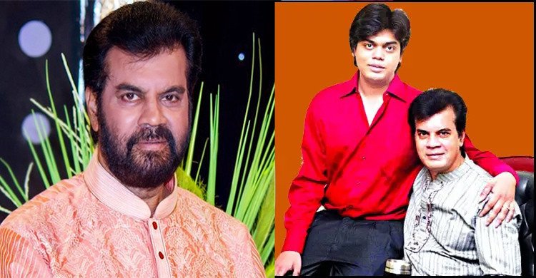 ইলিয়াস কাঞ্চনের মৃত্যুর গুজব, যা জানালেন ছেলে জয় 