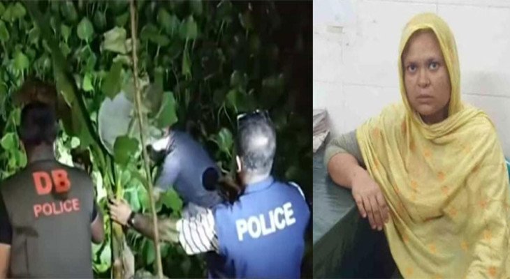 পরপর কন্যা সন্তান জন্ম হওয়ায় খালে ফেলে হত্যা, গ্রেফতার মা