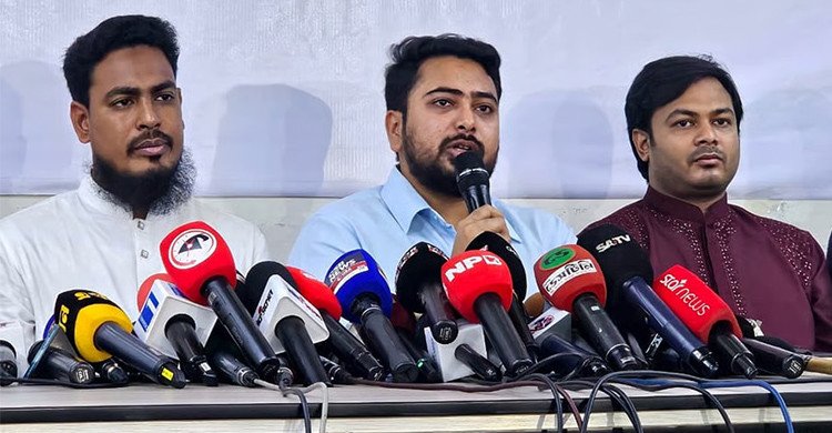 জুলাই সনদে স্বাক্ষরকারীরা জনগণ ও গণঅভ্যুত্থান থেকে ছিটকে গেছে: নাহিদ ইসলাম