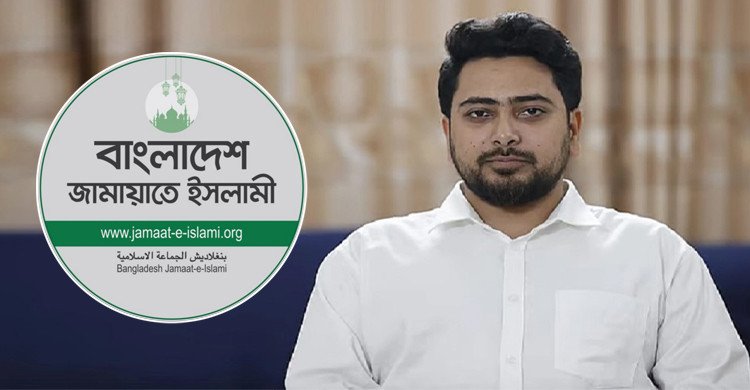 পিআর আন্দোলন ছিল জামায়াতের রাজনৈতিক প্রতারণা: নাহিদ ইসলাম