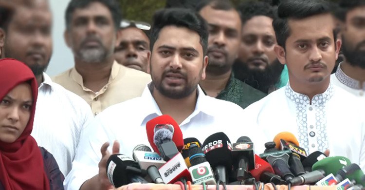 ইতিহাসে দায়ভার রয়েছে এমন দলের সঙ্গে এনসিপির জোট হওয়ার সম্ভাবনা নেই: নাহিদ