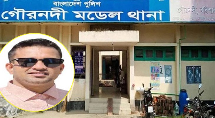 কলেজছাত্রকে বলাৎকারের অভিযোগে  কিং মাসুদ গ্রেপ্তার