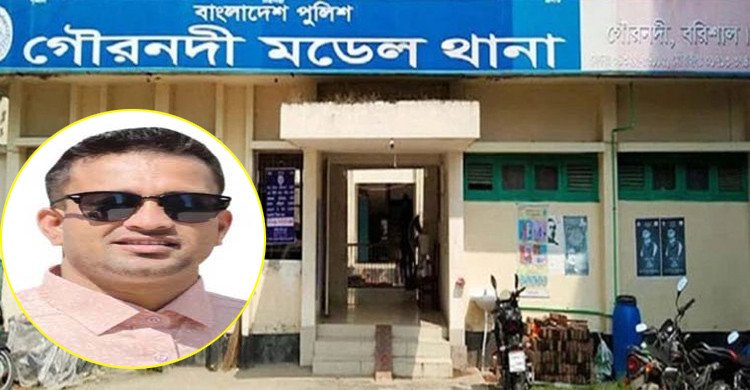 কলেজছাত্রকে বলাৎকারের অভিযোগে  কিং মাসুদ গ্রেপ্তার