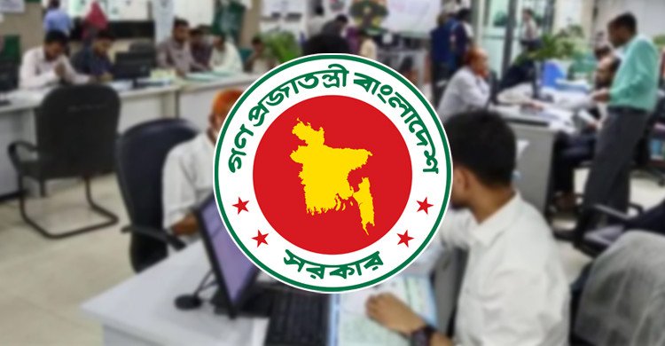 ২০২৬-এর শুরু থেকেই নতুন পে স্কেলে বেতন পাবেন সরকারি চাকরিজীবীরা
