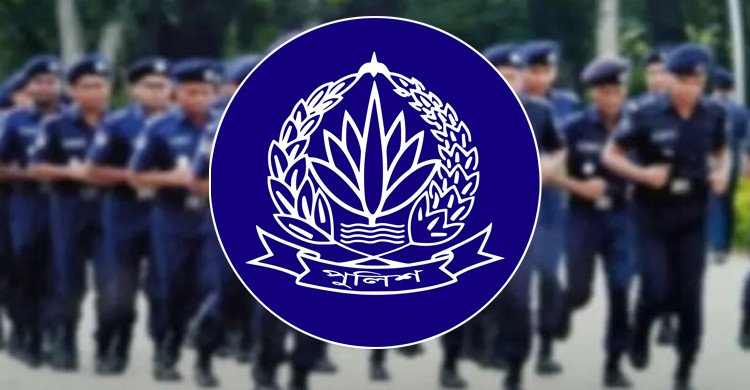 ৯ পুলিশ সুপারসহ ১১ কর্মকর্তা বদলি