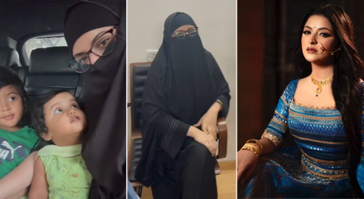 বোরকা পরে দুই সন্তানকে নিয়ে হাসপাতালে পরীমনি