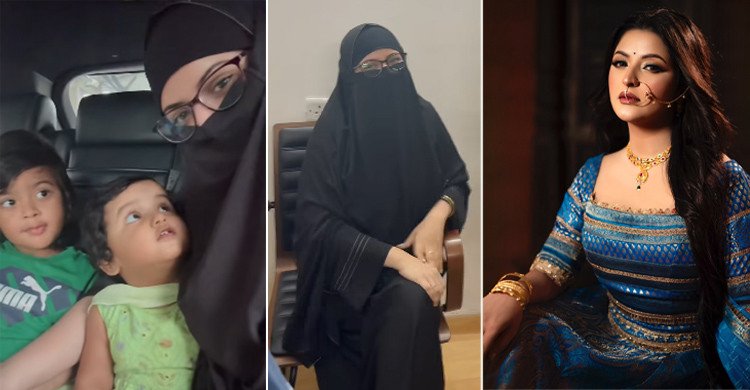 বোরকা পরে দুই সন্তানকে নিয়ে হাসপাতালে পরীমনি