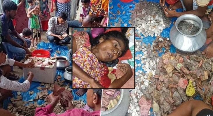 ক্যান্সারে মারা গেলেন ৩ বস্তা টাকা জমানো ভিক্ষুক সালেহা বেগম