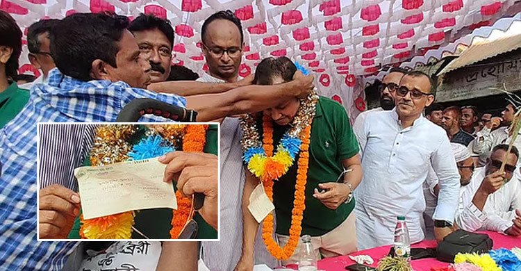 বিএনপি নেতাকে ১০ লাখ টাকার চেক দিলেন কর্মী, অ্যাকাউন্টে আছে মাত্র ৩ হাজার টাকা