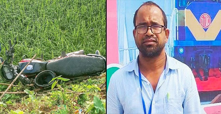 লাইনচ্যুত ট্রেন উদ্ধার কাজ শেষে ফেরার পথে প্রাণ গেল প্রকৌশলীর