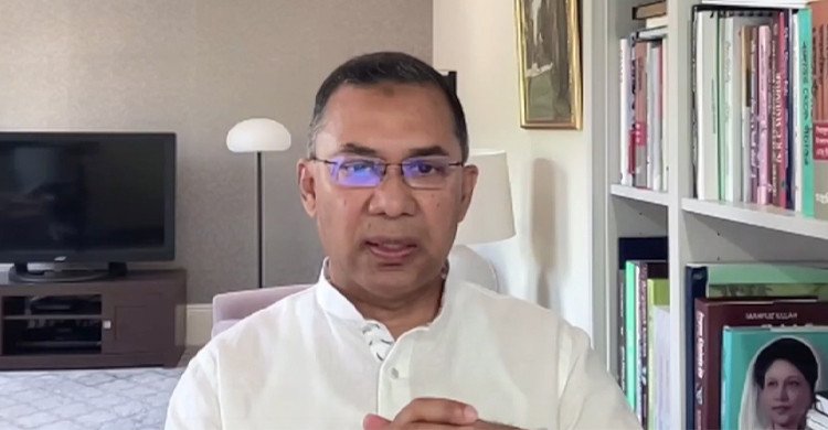 বিএনপি ক্ষমতায় গেলে শিক্ষাখাতে সর্বোচ্চ বরাদ্দ দেওয়া হবে: তারেক রহমান