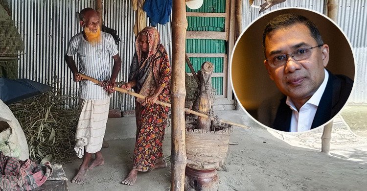 বুক দিয়ে ঘানি টানা সেই বৃদ্ধের পাশে দাঁড়ালেন তারেক রহমান
