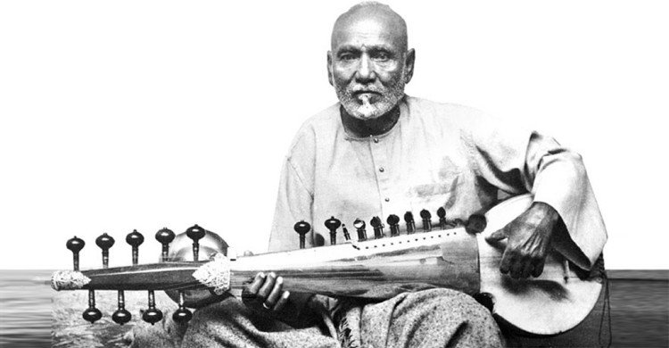 ওস্তাদ আলাউদ্দিন খাঁর ১৬৩তম জন্মবার্ষিকী আজ, লালবাগে দিনব্যাপী আয়োজন