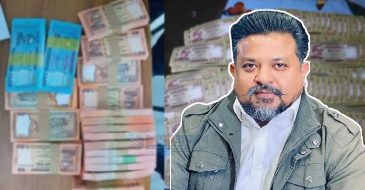 বাংলাদেশে ঢুকছে ২ লাখ কোটি টাকার জাল নোট: দাবি জুলকারনাইনের