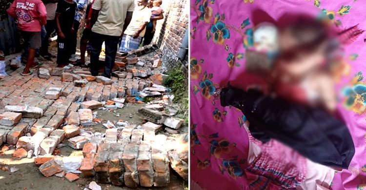 নারায়ণগঞ্জে ভূমিকম্পে দেয়াল ধসে নবজাতকের মৃত্যু, আহত দুই নারী