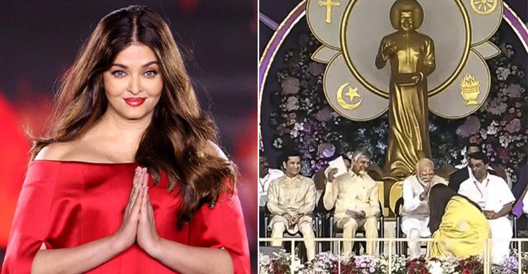 মোদির পা ছুঁয়ে সালাম ঐশ্বরিয়ার, বললেন ‘মানবতাই সর্বোচ্চ ধর্ম’