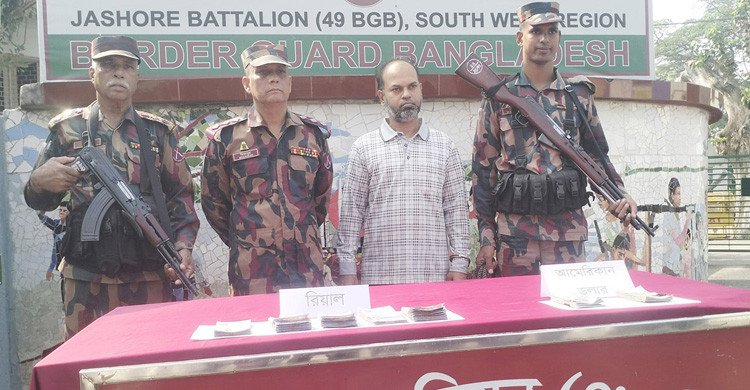 বেনাপোলে সৌদি রিয়াল ও ইউএস ডলারসহ আটক ১