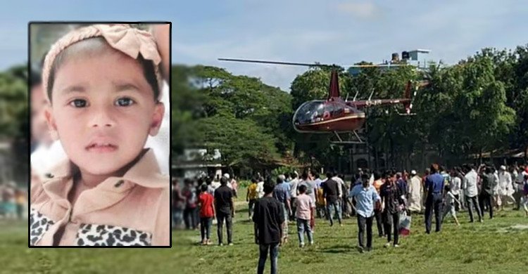 একমাত্র মেয়ের মৃত্যু, শেষবার দেখতে দক্ষিণ আফ্রিকা থেকে ছুটে এলেন প্রবাসী বাবা