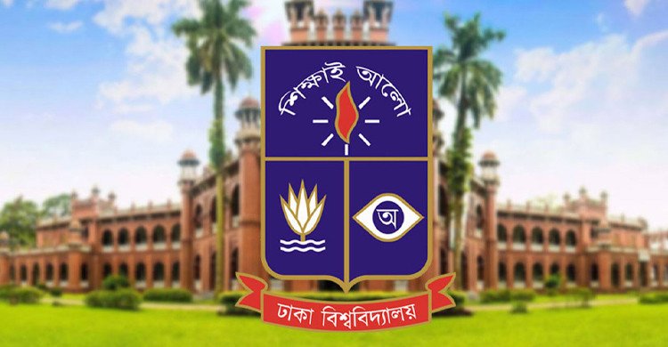 জুলাইয়ে হামলায় জড়িত ঢাবির নিষিদ্ধ ছাত্রলীগের ৪০৩ নেতাকে শোকজ