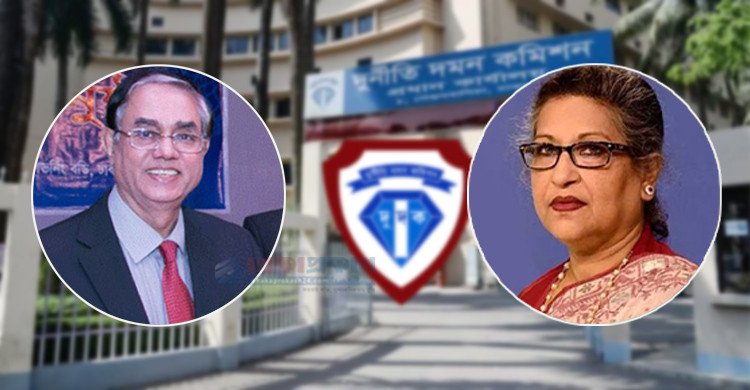 শেখ রেহানার স্বামীর বিরুদ্ধে দুদকের মামলার সিদ্ধান্ত