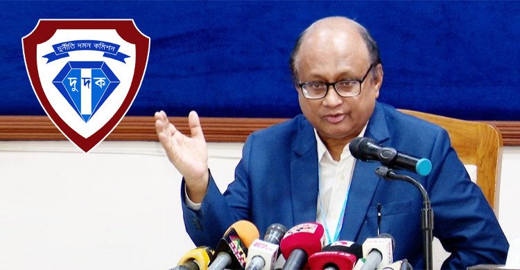 তদন্ত-অনুসন্ধানে কেউ চাপ সৃষ্টি করলে তাদের নাম প্রকাশ করা হবে: দুদক চেয়ারম্যান