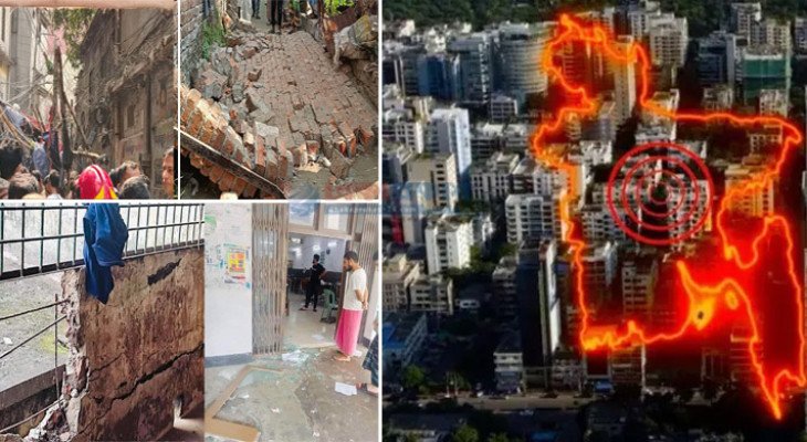 দেশে আরও বড় ভূমিকম্পের আশঙ্কা