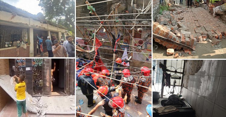 ভূমিকম্পে ঢাকাসহ সারাদেশে নিহত বেড়ে ১০, আহত ৬ শতাধিক