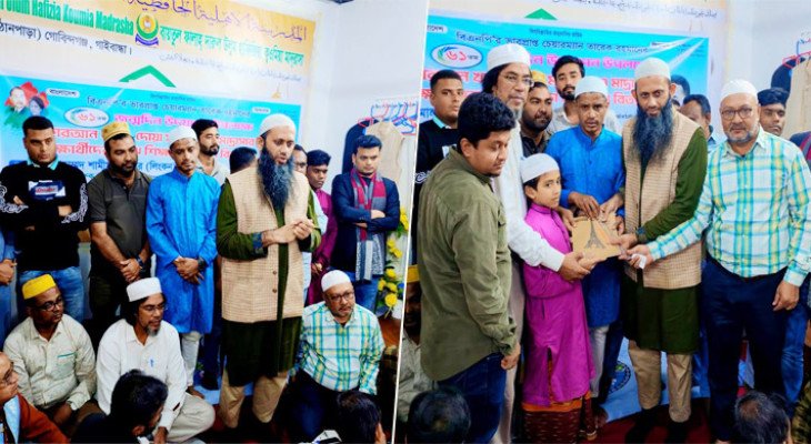 তারেক রহমানের জন্মদিনে গোবিন্দগঞ্জে ছাত্রদলের উদ্যোগে খাবার ও শিক্ষাসামগ্রী বিতরণ