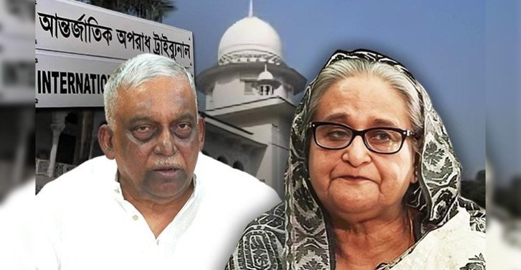 শেখ হাসিনা ও আসাদুজ্জামান কামালের মৃত্যুদণ্ডের পূর্ণাঙ্গ রায় প্রকাশ