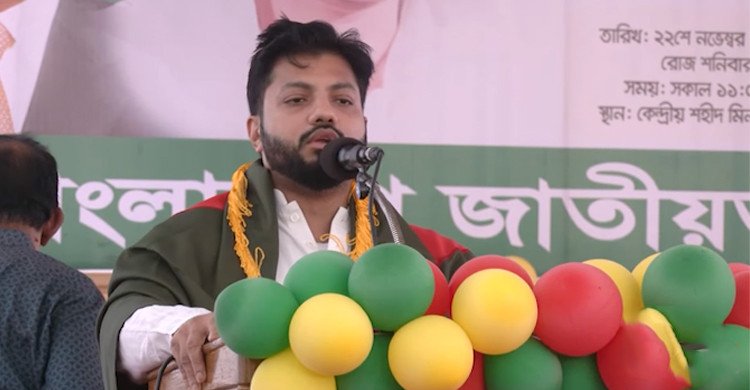 আওয়ামী লীগকে আর রাজনীতি করতে দেয়া হবে না: ইশরাক