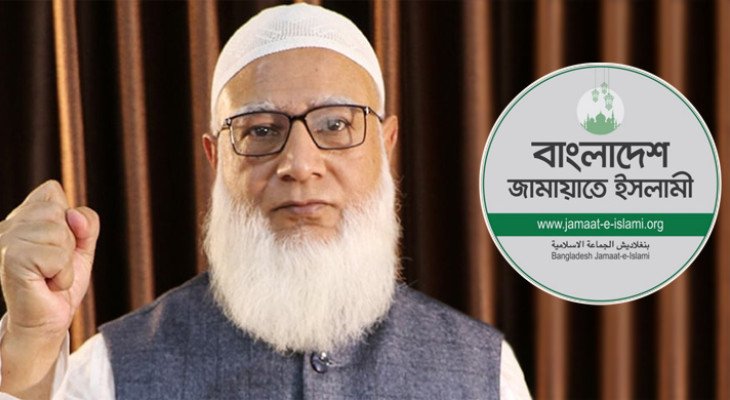 আবারও জামায়াতের আমির হলেন ডা. শফিকুর রহমান