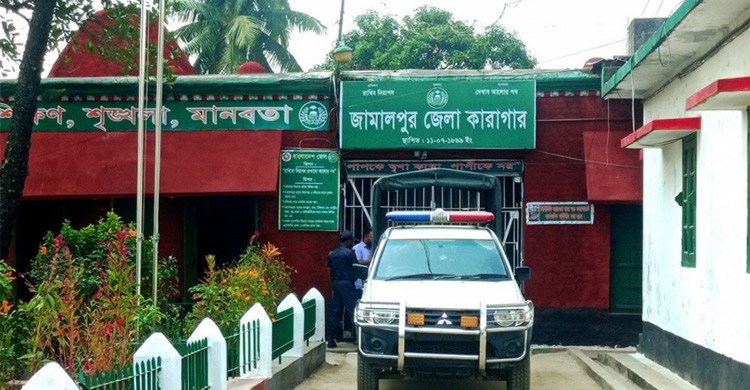 কারাগারে থুথু ফেলা নিয়ে দুই হাজতির সংঘর্ষ, নিহত ১